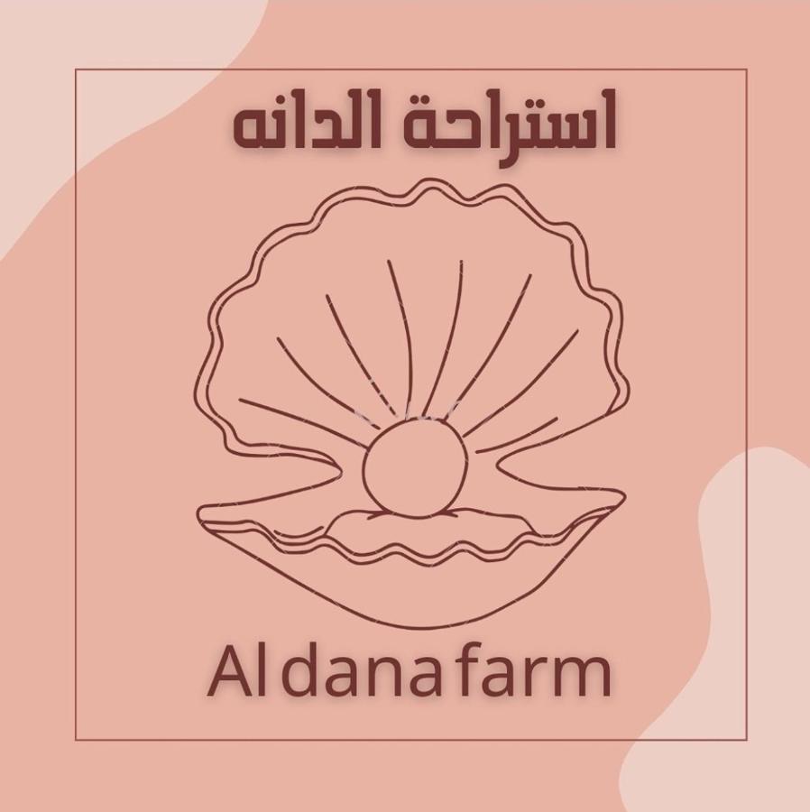 Aldana Resort & Hotels Barka Luaran gambar